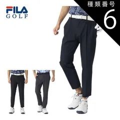 種類6：ブラック(BK)/3L フィラゴルフ メガストレッチ イージーパンツ ウェア メンズ 2025年春夏モデル M-3L 745-308 