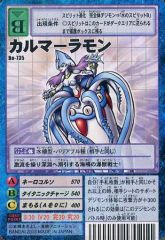 Item thumbnail for item b0cfb68a-fd8a-4eea-95c2-04922211658a