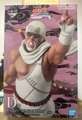 <送料込み 5 4>NARUTO -ナルト- 一番くじ <輪廻の嘆きと平和の橋> D賞 Killer B