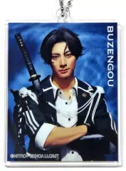 【中古】雑貨 立花裕大(豊前江) アクリルキーホルダー 「DMMスクラッチ! ミュージカル『刀剣乱舞』 ～静かの海のパライソ～」 D-5賞