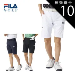 種類10：ブラック(BK)/M フィラゴルフ 8WAYストレッチ ショートパンツ ウェア メンズ 2025年春夏モデル M-3L 745-311 