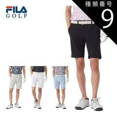 種類9：ブラック(BK)/L フィラゴルフ 遮熱機能付き ショートパンツ ウェア メンズ 2025年春夏モデル M-3L 745-324 