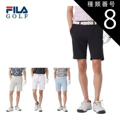 種類8：ホワイト(WT)/3L フィラゴルフ 遮熱機能付き ショートパンツ ウェア メンズ 2025年春夏モデル M-3L 745-324 
