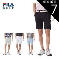 種類7：ライトグレー(LGY)/3L フィラゴルフ 遮熱機能付き ショートパンツ ウェア メンズ 2025年春夏モデル M-3L 745-324 