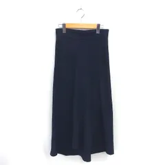 スピック&スパン Spick&Span フレア スカート ロング 綿 コットン 無地 シンプル ネイビー 紺 /TT