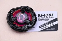 2026年最新】マンモスタスク2の人気アイテム - メルカリ