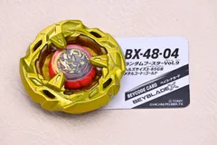 2026年最新】ベイブレードxゴールドの人気アイテム - メルカリ