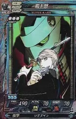 2026年最新】鳴上悠の人気アイテム - メルカリ