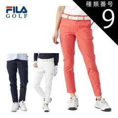 種類9：ホワイト(WT)/L フィラゴルフ ドライタッチ テーパード ロングパンツ ウェア レディース 2025年春夏モデル S-3L 755-310 
