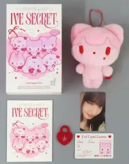 2026年最新】ive minive リズの人気アイテム - メルカリ