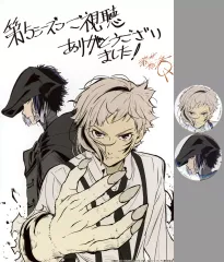 【中古】グッズセット 中島敦＆芥川龍之介 ビッグブロマイド＆缶バッジセット 「文豪ストレイドッグス」 完全受注生産商品