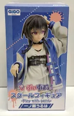 27.【未開封】一ノ瀬うるは スケールフィギュア -Play with paint- vol.2 ぶいすぽっ!【併売品】