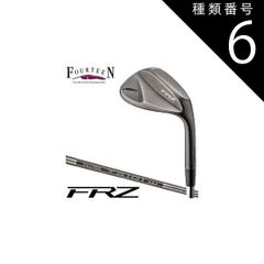 激レア‼️奇跡の新品 ナイキ エンゲージ ウェッジ 58度　TOESWEEP 激レア‼️奇跡の新品 ナイキ エンゲージ ウェッジ 58度 TOESWEEP