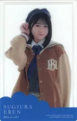 【中古】キャラカード 杉浦英恋(僕が見たかった青空) 僕青クリアトレカ(絵柄A) 「CD 卒業まで 初回盤 Type-A」 封入特典