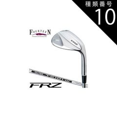 良品】ファビュラス Ni-Ti 50 1W用シャフト 112.5cm SX - メルカリ