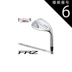 アーティザンウエッジ NEW TSシリーズ 57° 黒染 ノンメッキ仕様 - メルカリ