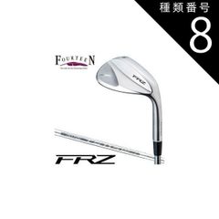 フォーティーン TC-788 Forged アイアンセット 6-P - メルカリ