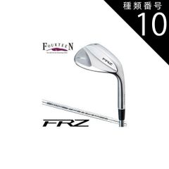 フォーティーン TB-5 フォージド NSPRO modus 105R 5本 - メルカリ