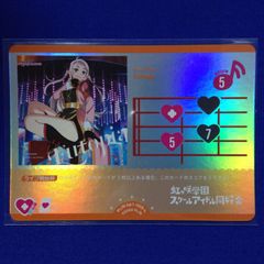10th anniversary Morfonica八潮瑠唯 EX - メルカリ