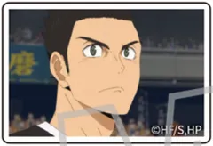 【中古】マグネット・磁石 理石平介 「ハイキュー!! カスタムマグネットコレクション/稲荷崎高校」