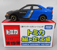 【中古】トミカ 1/59 三菱 ランサーエボリューションIV #1(ブルー×ブラック/ブラック) 「トミカ組み立て工場 第19弾」