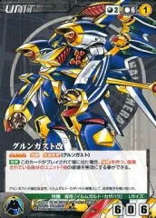 2026年最新】ogクルセイドの人気アイテム - メルカリ