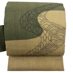 名古屋帯 秀品 紬地 青海波 霞 刺し子刺繍 茶緑色 正絹 【中古】