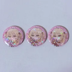 にじさんじ 家長むぎ ハピトリ クリスマス 缶バッジ 3点セット