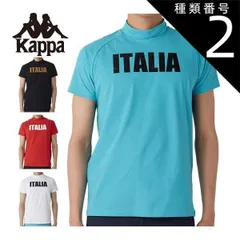 種類2：レッド(RD)/LL カッパ モックネック 半袖シャツ ゴルフウェア メンズ 2025年春夏モデル M-LL 615-608 