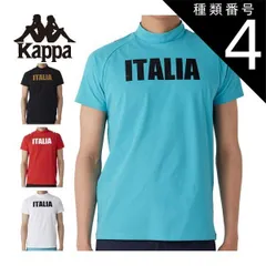 種類4：ホワイト(WT)/LL カッパ モックネック 半袖シャツ ゴルフウェア メンズ 2025年春夏モデル M-LL 615-608 