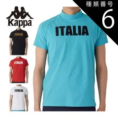 種類6：レッド(RD)/L カッパ モックネック 半袖シャツ ゴルフウェア メンズ 2025年春夏モデル M-LL 615-608 