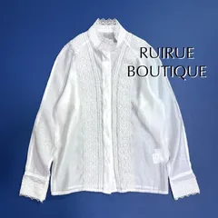 cX27 RUIRUE BOUTIQUE オーガンジーレース デザインブラウス カラーレースブラウス 刺繍 レースアップ 長袖 シアー ホワイト 白 ルイルエブティック 定価9,900円