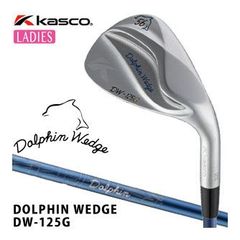 Kasco Dolphin DW-118 レディース 3本セット - メルカリ