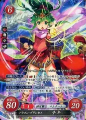 2026年最新】チキ SR サイファの人気アイテム - メルカリ
