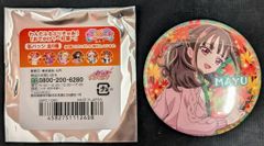 わんだふるぷりきゅあ まゆ ハート缶バッジ OIOI出張店 プリティストア