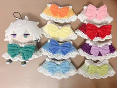 ぬい服 ケープ