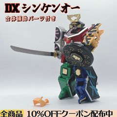 シークレット》黄昏ミミ＆トワイライトMk.3 ー挑戦のヒロインー