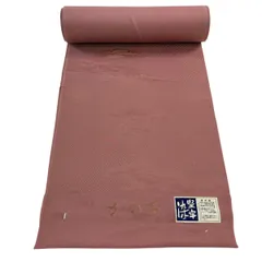 反物 秀品 色無地 地紋 ピンクベージュ 正絹 【中古】