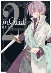 Item thumbnail for item d6bc08ee-f6bd-4458-813e-aaa924cda1ff