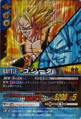 中古】DBZデータカードダス 146-II[激レア]：ゴジータ - メルカリ