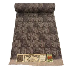 反物 秀品 紬 幾何学 焦茶色 正絹 【中古】