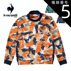 種類5：GR00(グリーン)/3L ルコックスポルティフ ゴルフ ストレッチフォーサー 2WAY 長袖シャツ ウェア メンズ LG4FLS50M M-3L 