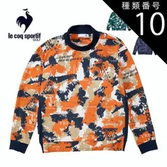 種類10：GY00(グレー)/L ルコックスポルティフ ゴルフ ストレッチフォーサー 2WAY 長袖シャツ ウェア メンズ LG4FLS50M M-3L 