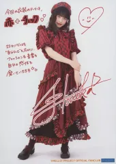 2026年最新】小林萌花 バースデーの人気アイテム - メルカリ