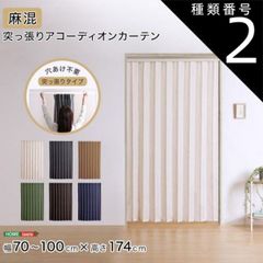 Item thumbnail for item c636220f-d2ca-4761-a070-345b7797330d