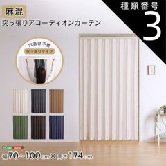 Item thumbnail for item 3a60ba2c-9129-47ed-a92a-cdd73e2fc1ae