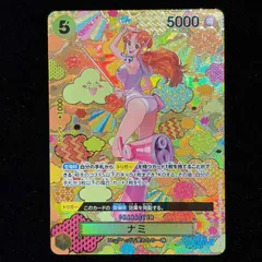 2026年最新】ナミ パラレル spの人気アイテム - メルカリ