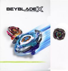 ドランブレイブ&ウィザードアーク&ヘルズリーパー他 BEYBLADE X - メルカリ