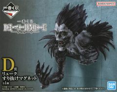 [중고] 마그넷 류크 빠져 자석 [이치 반 쿠지 DEATH NOTE] D상