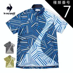 種類7：BK00(ブラック)/L ルコックスポルティフ ゴルフ メンズ ウェア ストレッチフォーサー サンスクリーン フレンチボーダー 半袖 ポロシャツ QGMXJA12 M-3L 
